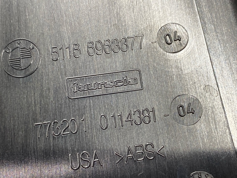 Бардачок в центральную консоль, 570 рублей, Красноярск