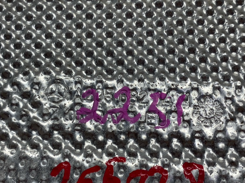 Тепловой экран, 760 рублей, Красноярск