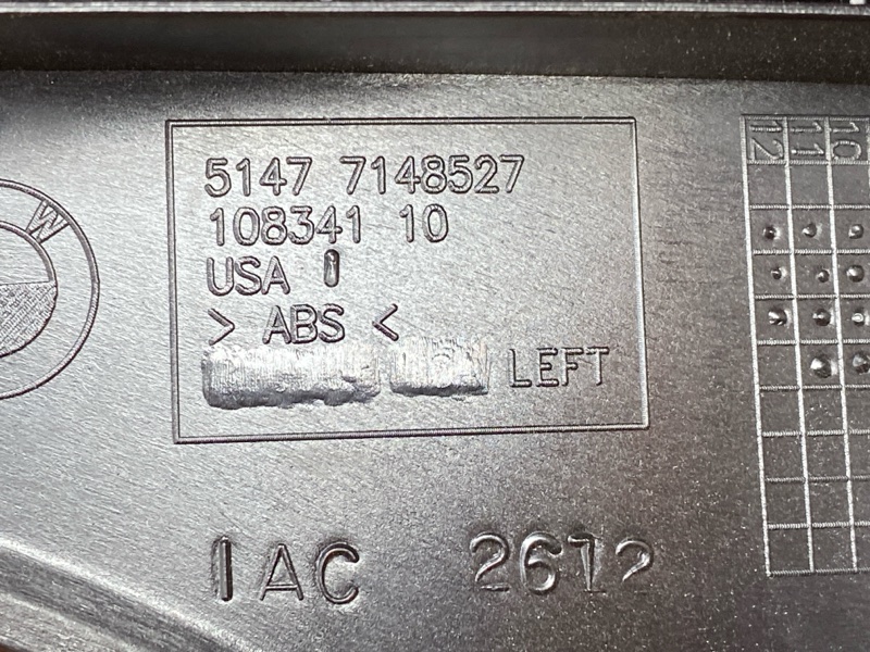 Накладка на порог салона, 290 рублей, Красноярск