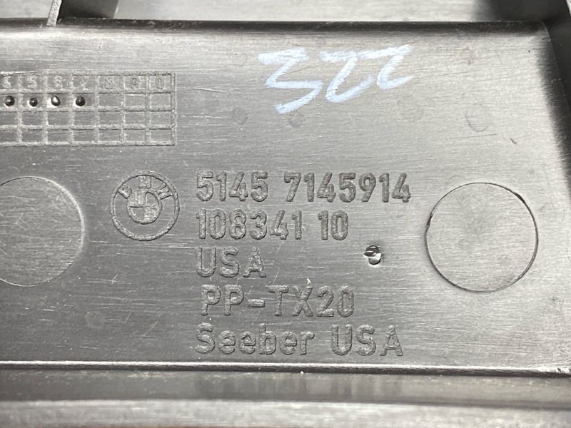 накладка багажника, 950 рублей, Красноярск