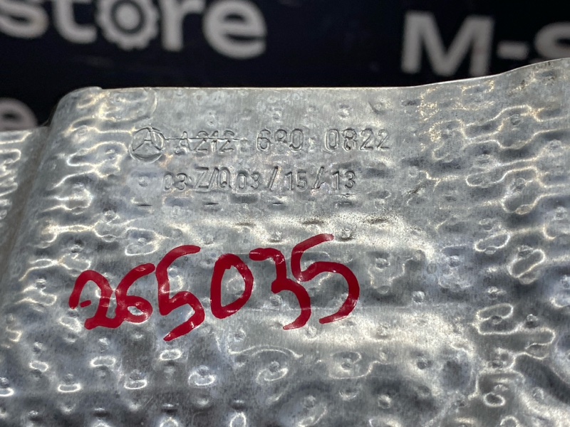 Тепловой экран, 670 рублей, Красноярск