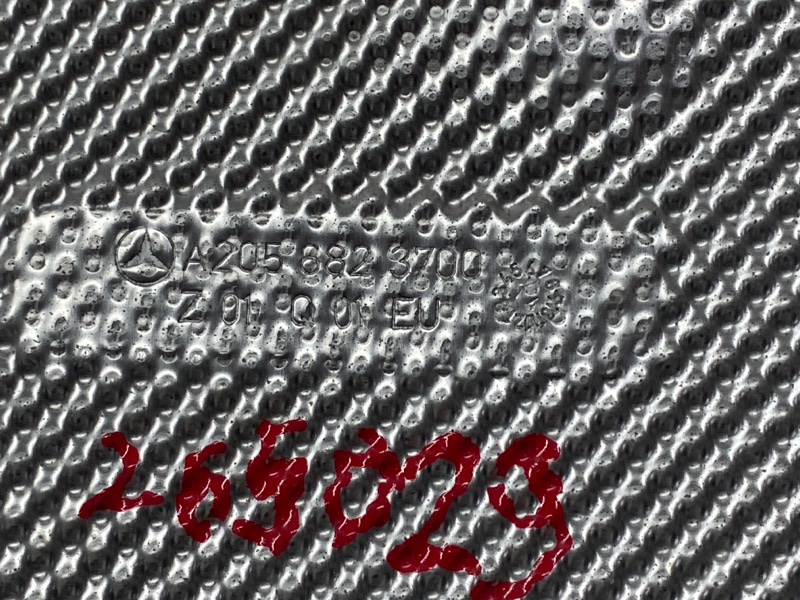 Тепловой экран, 2380 рублей, Красноярск