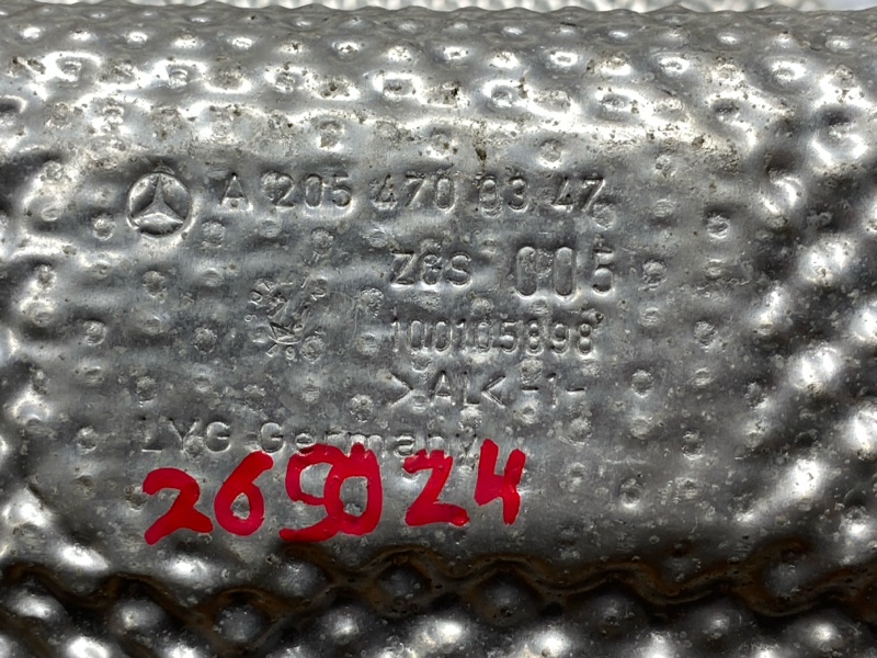 Тепловой экран, 1240 рублей, Красноярск