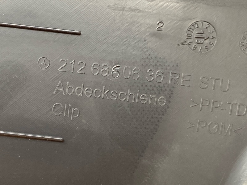 Накладка на порог салона, 400 рублей, Красноярск