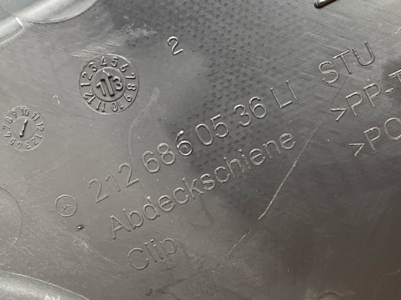 Накладка на порог салона, 400 рублей, Красноярск