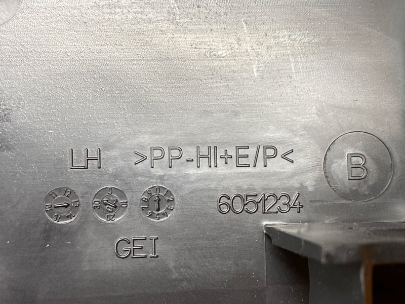 заглушка аирбаг, 1430 рублей, Красноярск