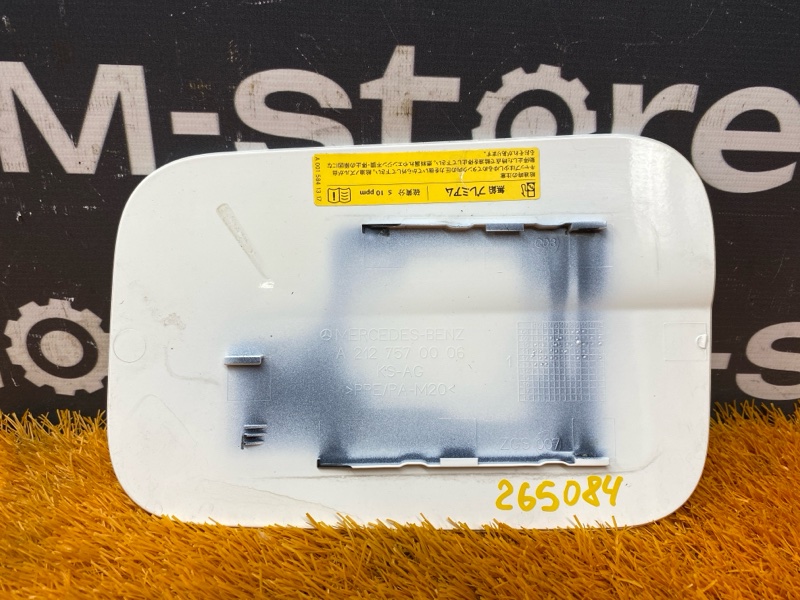 лючок бензобака, 2850 рублей, Красноярск