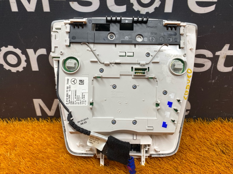 плафон освещения, 2380 рублей, Красноярск