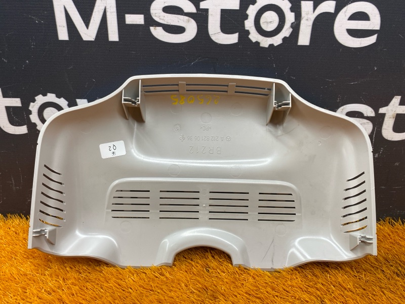 крышка зеркала салонного, 280 рублей, Красноярск