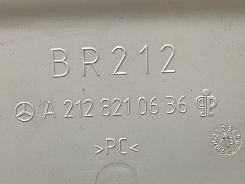 крышка зеркала салонного, 280 рублей, Красноярск