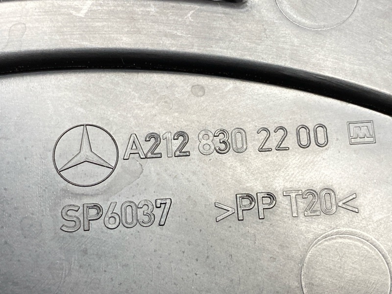 воздухозаборник, 860 рублей, Красноярск