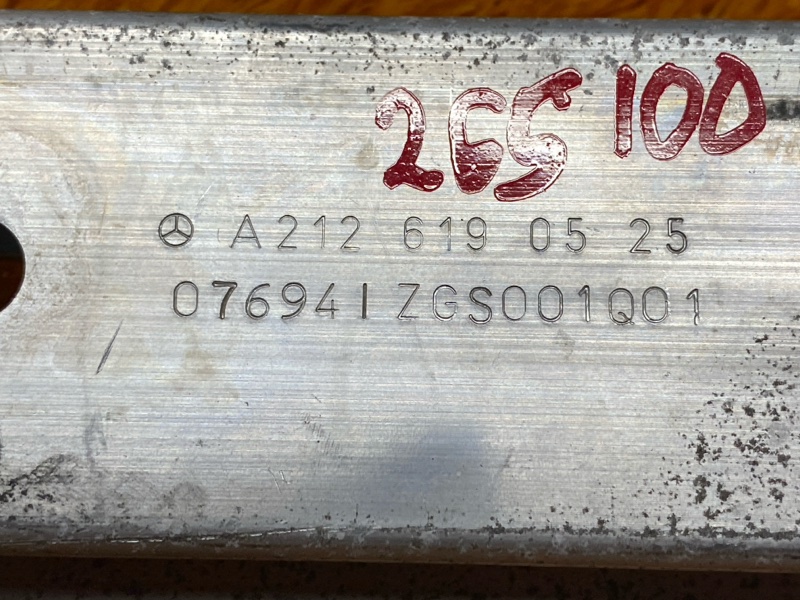 усилитель кузова, 910 рублей, Красноярск