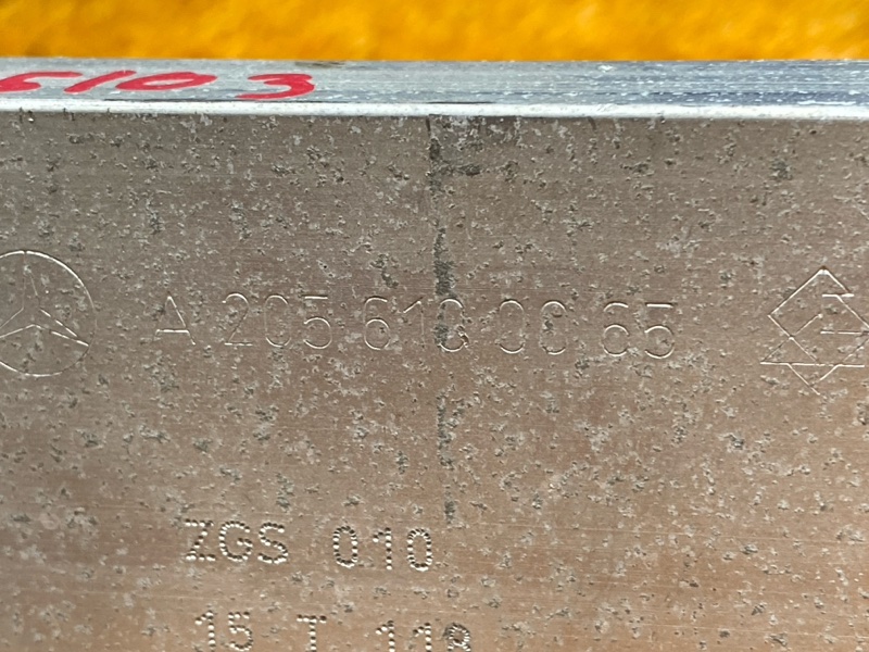 усилитель кузова, 730 рублей, Красноярск