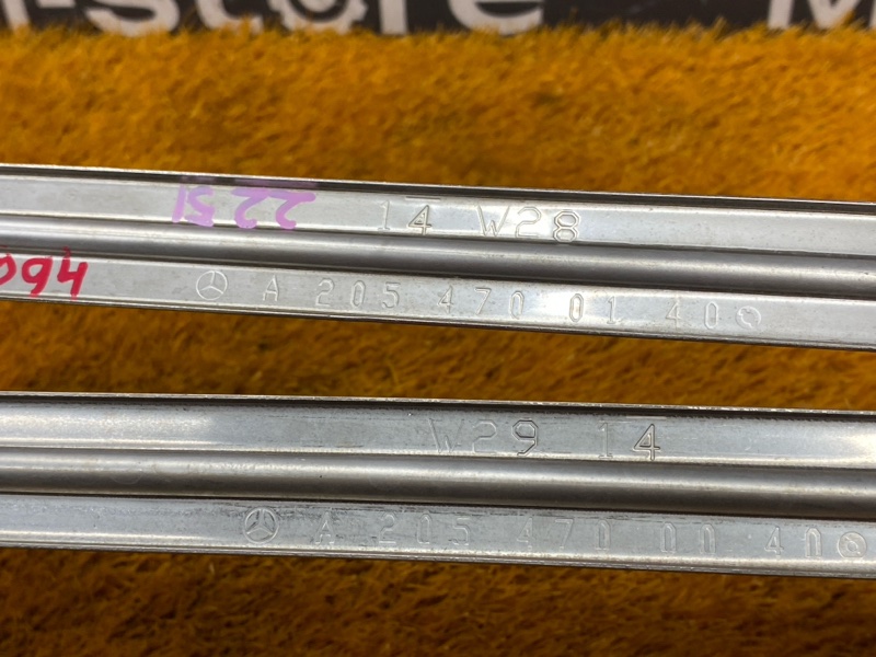 Крепление топливного бака, 910 рублей, Красноярск