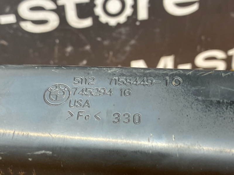 усилитель бампера, 770 рублей, Красноярск