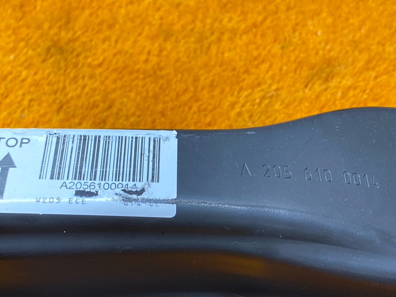 усилитель бампера, 3840 рублей, Красноярск