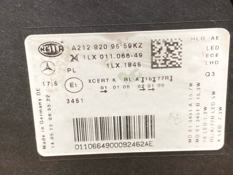 фара, 85000 рублей, Красноярск