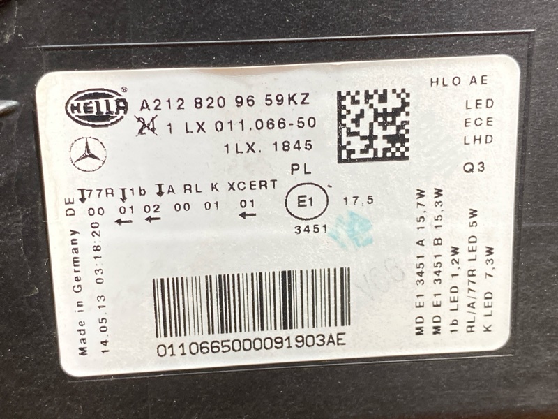 фара, 85000 рублей, Красноярск