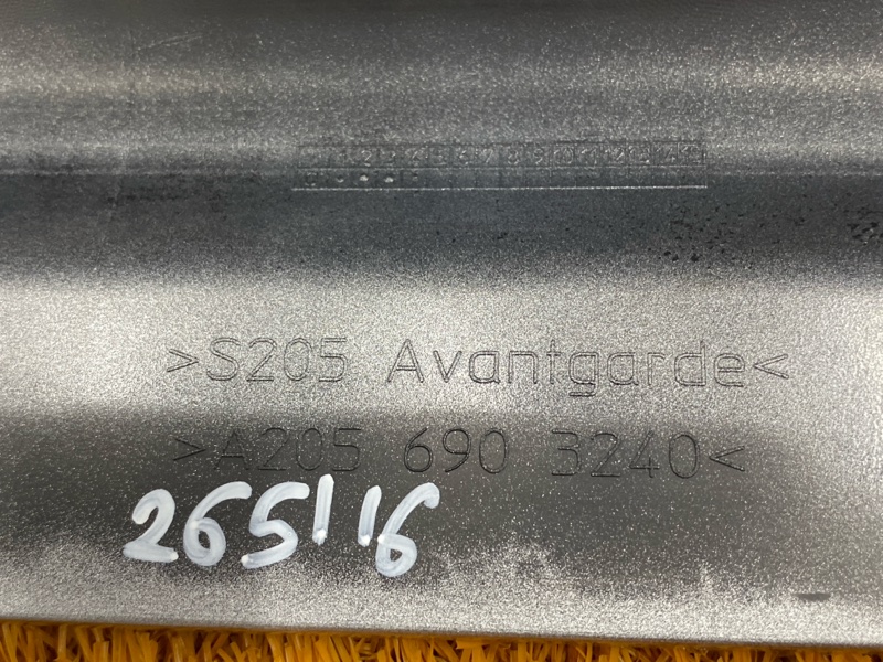 накладка на порог, 6000 рублей, Красноярск