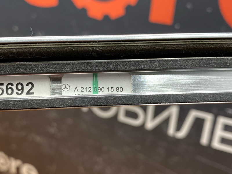 молдинг крыши, 1900 рублей, Красноярск