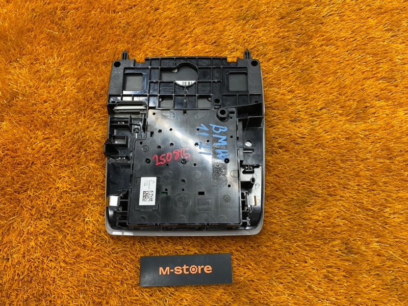 плафон освещения, 3430 рублей, Красноярск