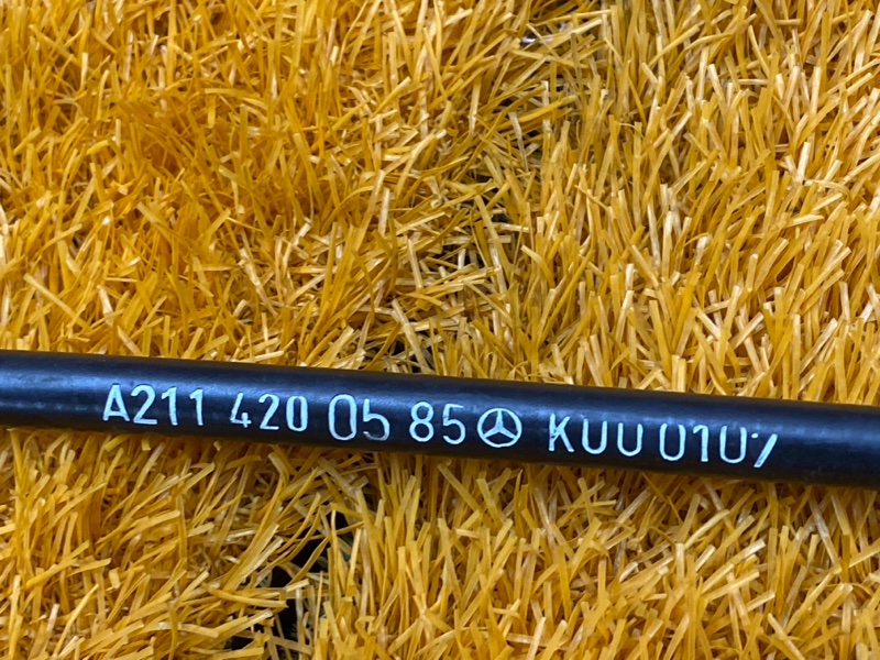 трос ручника, 350 рублей, Красноярск