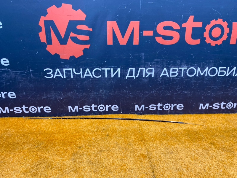 трос ручника, 650 рублей, Красноярск