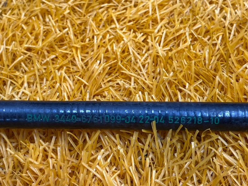 трос ручника, 650 рублей, Красноярск