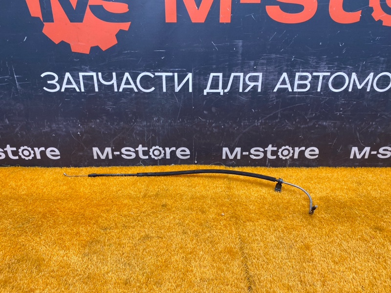 трос ручника, 350 рублей, Красноярск