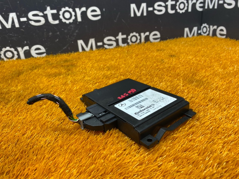 Блок управления радарными датчиками, 9500 рублей, Красноярск