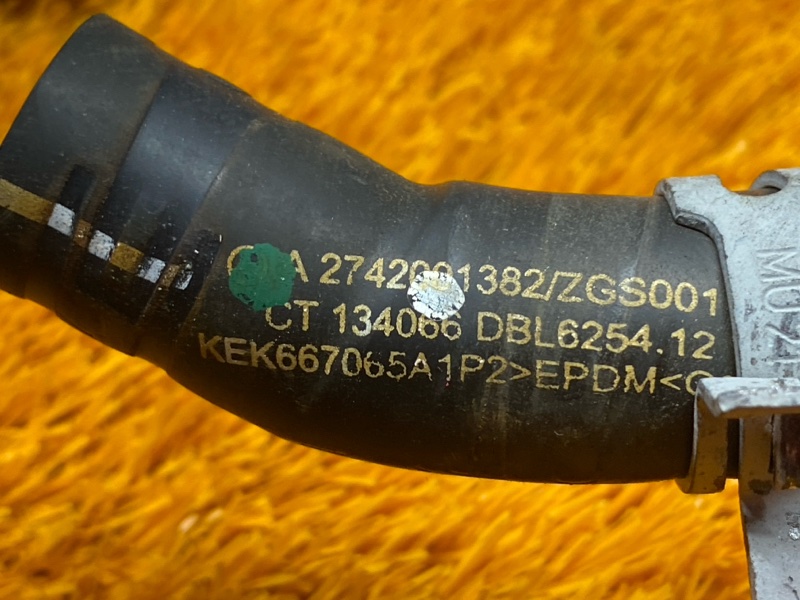 Патрубок системы охлаждения, 760 рублей, Красноярск