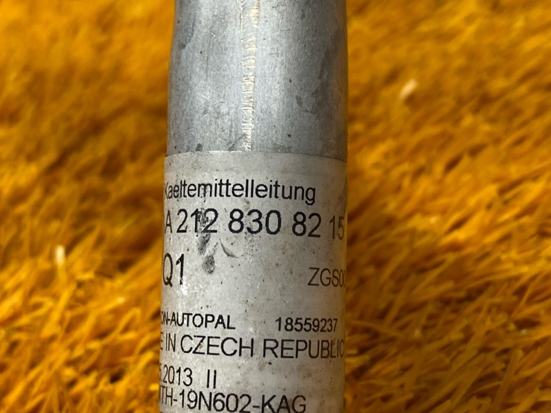 трубка кондиционера, 1500 рублей, Красноярск