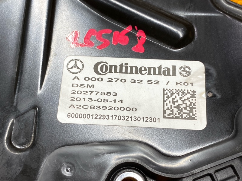 блок управления АКПП, 24000 рублей, Красноярск