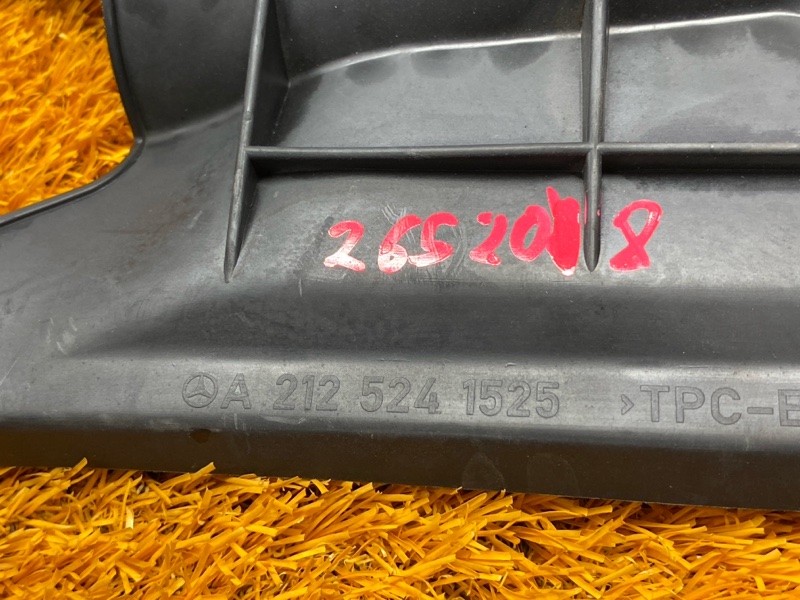 Пыльник рулевой рейки, 910 рублей, Красноярск