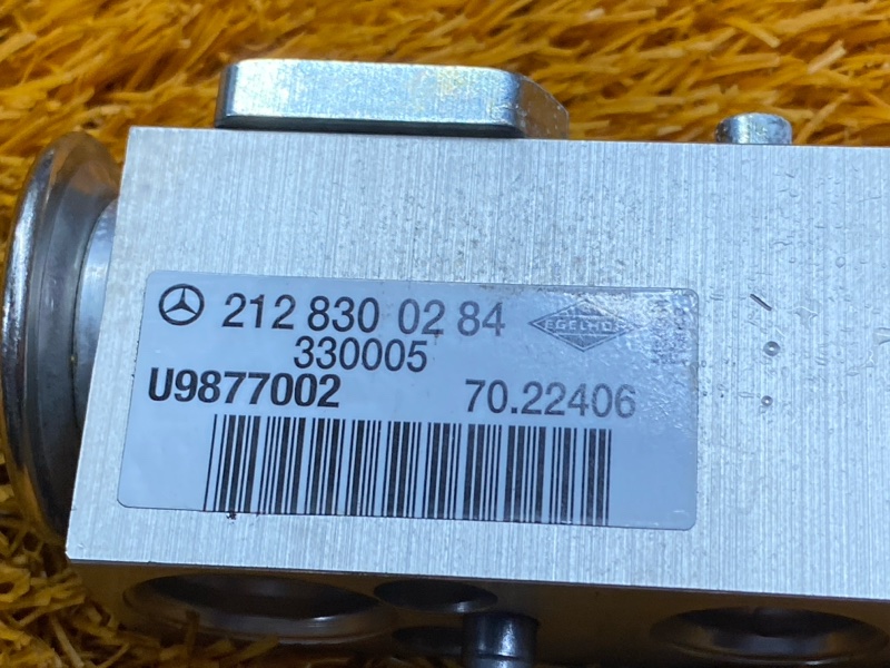 Клапан кондиционера, 380 рублей, Красноярск