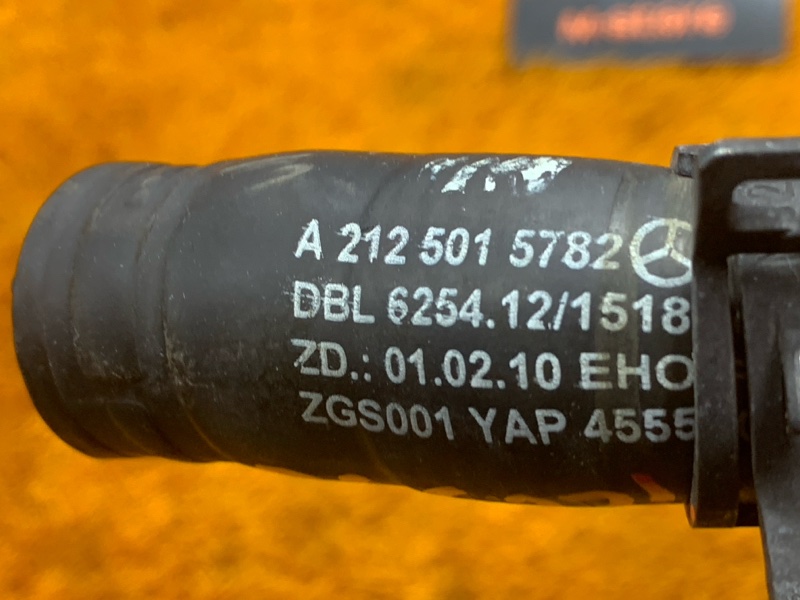 патрубок расширительного бачка, 480 рублей, Красноярск