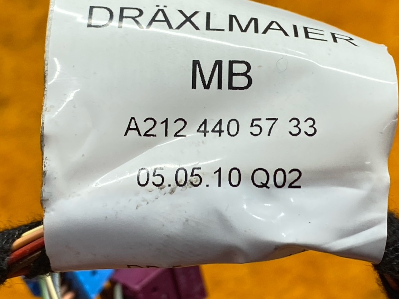 Проводка двери, 910 рублей, Красноярск