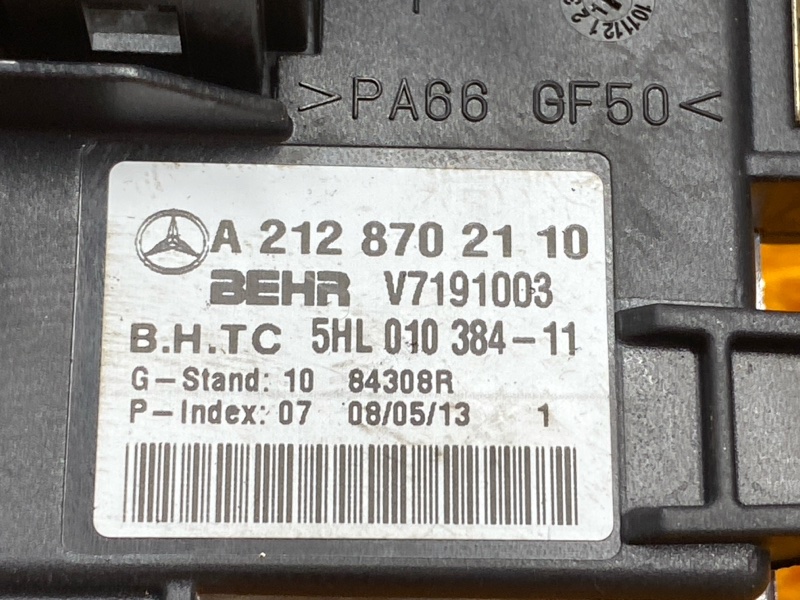 Регулятор отопителя, 1200 рублей, Красноярск