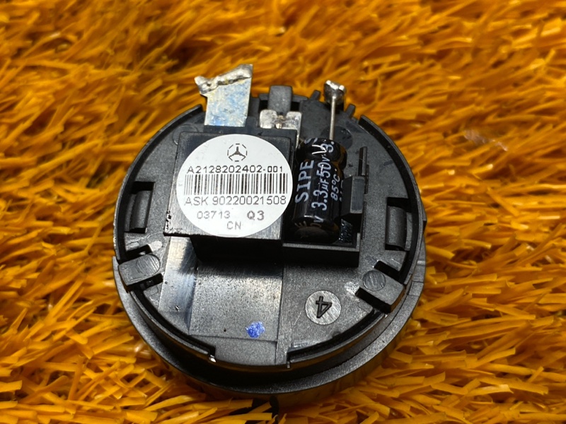 Динамик, 800 рублей, Красноярск