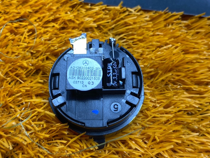 Динамик, 800 рублей, Красноярск