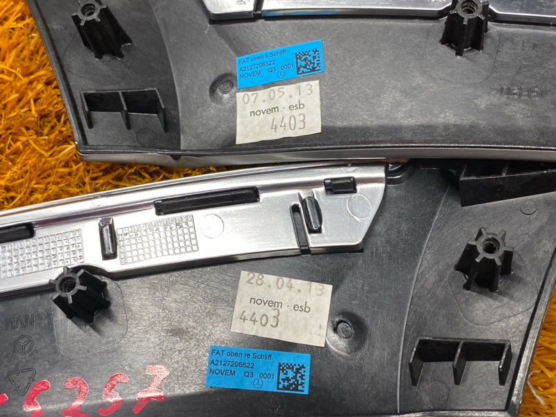 Декоративная накладка двери, 3800 рублей, Красноярск