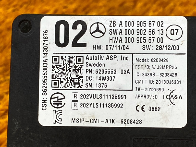 Датчик слепых зон (радарный датчик), 12000 рублей, Красноярск