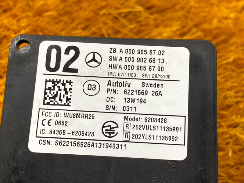 Датчик слепых зон (радарный датчик), 12000 рублей, Красноярск