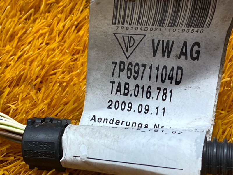 Проводка парктроника, 3430 рублей, Красноярск