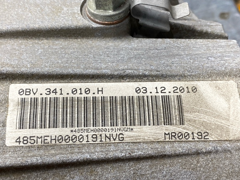 раздатка, 30000 рублей, Красноярск