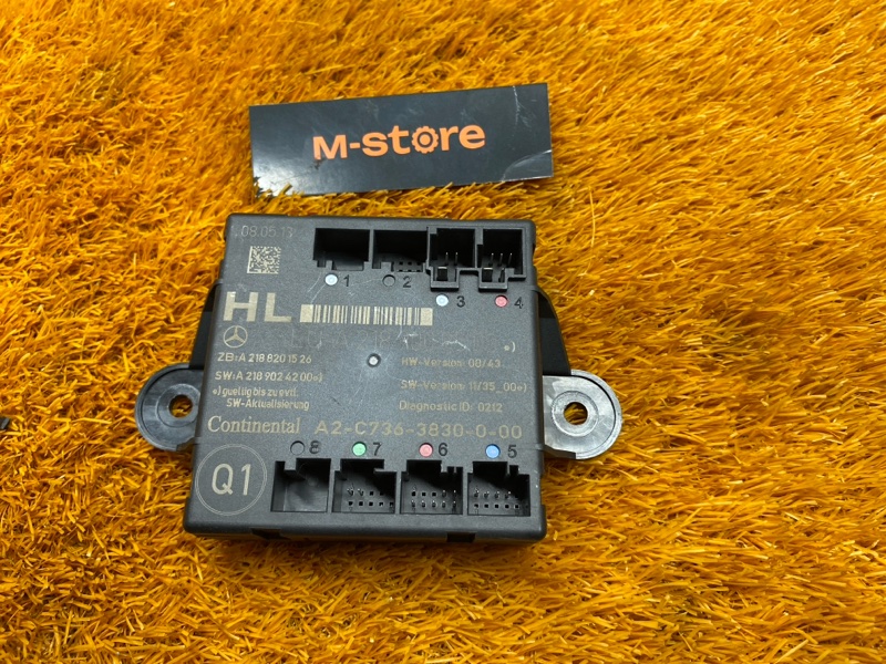 Блок управления дверью, 1430 рублей, Красноярск