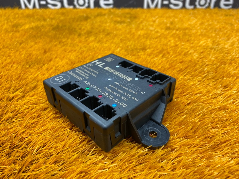 Блок управления дверью, 1430 рублей, Красноярск