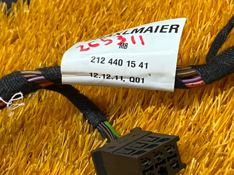 Проводка двери, 1630 рублей, Красноярск