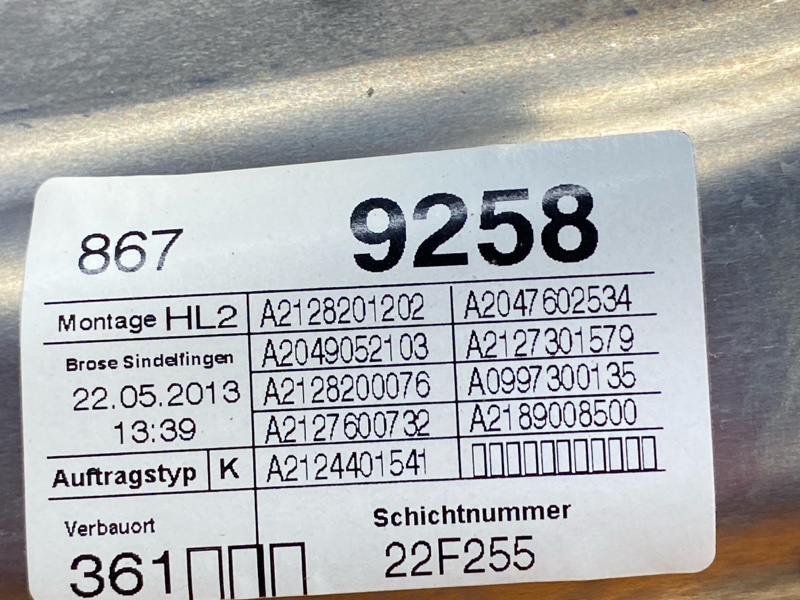 стеклоподъемник, 770 рублей, Красноярск