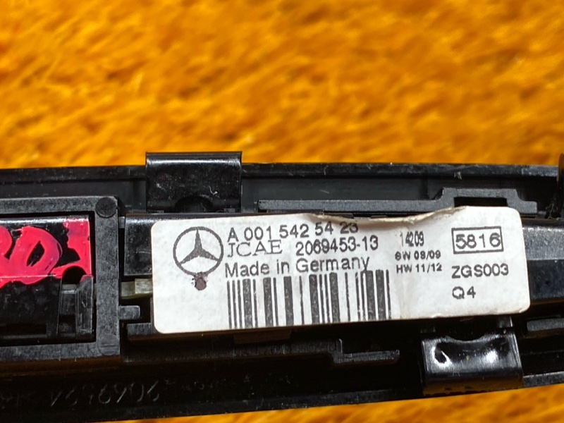 дисплей парктроников, 950 рублей, Красноярск